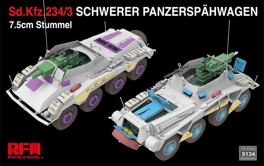 Немецкий бронеавтомобиль 1/35 (Sd.Kfz.234/3 Schwerer Panzersp&auml;hwagen) Rye Field Model RM-5134, сборная модель RM-5134 фото