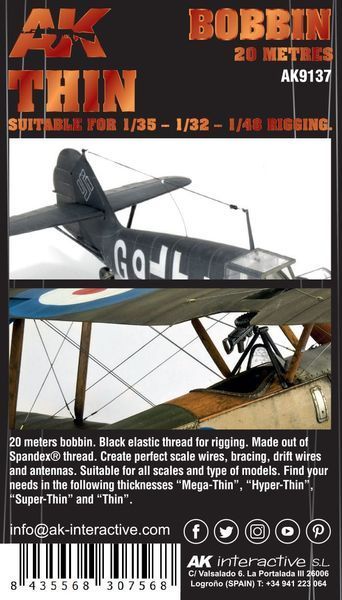 Нить Эластичная Тонкая 1/32, 1/35, 1/48 (Elastic Rigging Bobbin) &oslash;0,055 мм х 20 м AK-Interactive AK9137 AK9137 фото