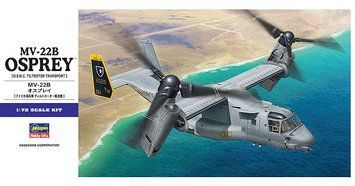 Американский конвертоплан 1/72 MV-22B Osprey Hasegawa 01571 , сборная модель конвертоплана Хасегава HS01571 фото