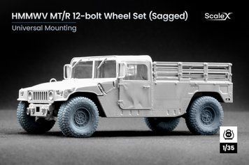 Набор деформированных колес 1/35 MT/R 12-bolt для HMMWV Scale X WM-35002W , набор деталировки Скейл Х WM-35002W фото