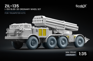 Набор колес 1/35 И-159 16.00-20 для ЗИЛ-135 (Trumpeter) Scale X WM-35040 , набор деталировки ЗИЛ Скейл Х WM-35040 фото