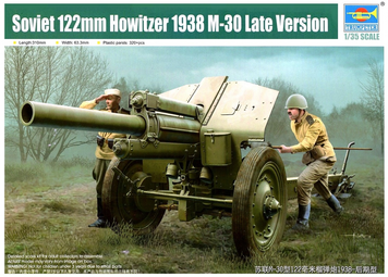 Советская гаубица 1/35 122-мм М-30 мод. 1938 Late Trumpeter 02344 , сборная модель гаубица М30 Трумпетер TR02344 фото