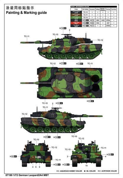 Збірна модель 1/72 німецький основний бойовий танк Леопард 2А4 (German Leopard2A4 MBT) Trumpeter 07190 TR07190 фото