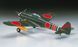 Збірна модель 1/32 японський винищувач Ki-43-II Hayabusa (Oscar) Hasegawa 08053 HS08053 фото 2