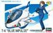 Збірна модель 1/EGG японський навчально-тренувальний літак Egg Plane T-4 Blue Impulse Hasegawa 60123 HS60123 фото 1