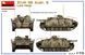 Німецький винищувач танків 1/72 StuH 42 Ausf. G Late MiniArt 72120 , збірна модель Штуг Мініарт MA72120 фото 5