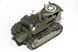 Американський трактор 1/35 із буксирною лебідкою (U.S.Tractor w/Towing Winch & Crewmen) MiniArt 35225 MA35225 фото 34