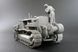 Американський трактор 1/35 із буксирною лебідкою (U.S.Tractor w/Towing Winch & Crewmen) MiniArt 35225 MA35225 фото 23