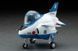 Збірна модель 1/EGG японський навчально-тренувальний літак Egg Plane T-4 Blue Impulse Hasegawa 60123 HS60123 фото 2