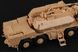 Збірна модель 1/72 чехословацька колісна самохідна артилерійська установка 152mm ShkH DANA vz.77 HobbyBoss HB82941 HB82941 фото 24