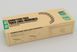 Немецкие траки 1/35 для Jagdpz 38(t) Starr Trumpeter 02045 , набор деталировки сау Старр Трумпетер TR02045 фото 1