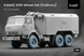 Набор колес 1/35 для КамАЗ-4310 (Trumpeter) Scale X WM-35009 , набор деталировки Скейл Х WM-35009 фото 10