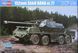 Збірна модель 1/72 чехословацька колісна самохідна артилерійська установка 152mm ShkH DANA vz.77 HobbyBoss HB82941 HB82941 фото 1