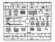 Збірна модель ICM 1/35 &laquo;Битва на Марні&raquo; (1914), Таксі з французською піхотою (35660) ICM35660 фото 3