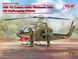 Збірна модель ICM 1/32 AH-1G Cobra з американськими пілотами (війна у В'єтнамі) (32062) ICM32062 фото 2