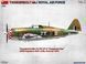Американський винищувач 1/48 P-47 Thunderbolt Mk.I (RAF) MiniArt 48033 , збірна модель Тандерболт Мініарт MA48033 фото 2