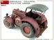 Німецький трактор 1/35 D8532 (German Traffic Tractor) MiniArt 38041 , збірна модель трактора Мініарт MA38041 фото 19