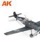 Нить Эластичная Тонкая 1/32, 1/35, 1/48 (Elastic Rigging Bobbin) &oslash;0,055 мм х 20 м AK-Interactive AK9137 AK9137 фото 3