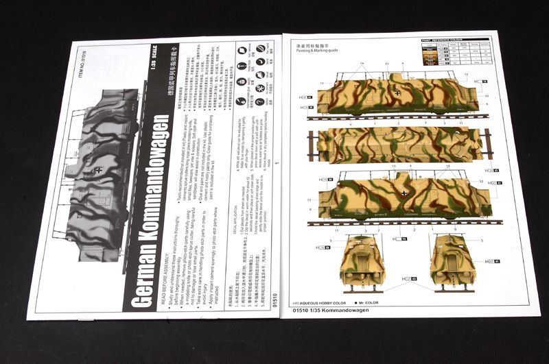 Німецький броневагон 1/35 Kommandowagen (BP42) Trumpeter 01510 , збірна модель вагон Трумпетер TR01510 фото