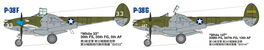 Американський винищувач 1/48 Lockheed P-38 F/G Lightning Tamiya 61120 , збірна модель винищувач Локхед Тамія TAM61120 фото