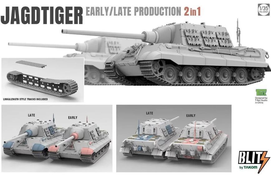 Збірна модель 1/35 німецька самохідна артилерійська установка Sd.Kfz.186 Jagdtiger ранній/пізній випуск (2 в 1) Takom 8001 TK8001 фото