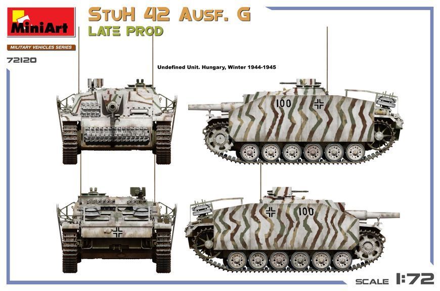 Німецький винищувач танків 1/72 StuH 42 Ausf. G Late MiniArt 72120 , збірна модель Штуг Мініарт MA72120 фото