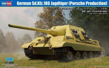 Збірна модель 1/35 німецький винищувач танків Sd.Kfz. 186 Jagdtiger (Porsche Production) HobbyBoss HB84564 HB84564 фото