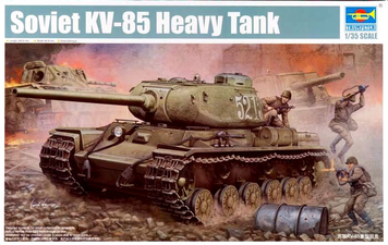 Совесткий тяжелый танк 1/35 КВ-85 Trumpeter 01569 , сборная модель танк Трумпетер TR01569 фото