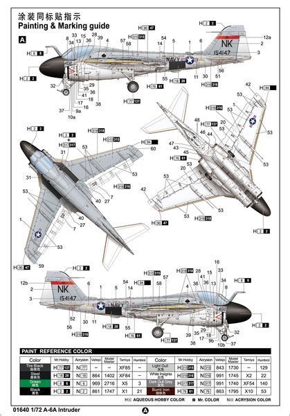 Американский палубный штурмовик 1/72 Grumman A-6A Intruder Trumpeter 01640 , сборная модель штурмовик Интрудер TR01640 фото