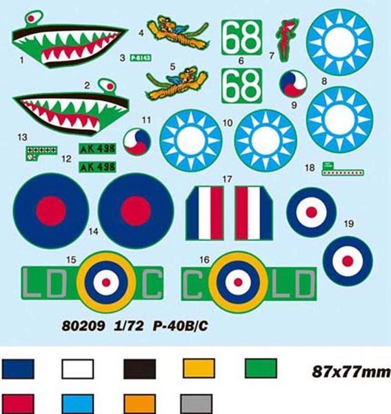 Збірна модель 1/72 американський винищувач P-40B Tomahawk Desert Air Force (DAF) HobbyBoss HB80209 HB80209 фото