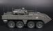 Збірна модель 1/35 Бронетранспортер VPK-7829 Бумеранг APC Zimi 35026 PH35026 фото 9