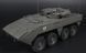 Збірна модель 1/35 Бронетранспортер VPK-7829 Бумеранг APC Zimi 35026 PH35026 фото 4