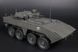 Збірна модель 1/35 Бронетранспортер VPK-7829 Бумеранг APC Zimi 35026 PH35026 фото 2