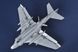 Американский палубный штурмовик 1/72 Grumman A-6A Intruder Trumpeter 01640 , сборная модель штурмовик Интрудер TR01640 фото 11