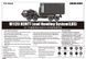 Американский тягач с системой погрузки/разгрузки 1/35 M1120 HEMTT LHS (Load Handling System) Trumpeter 01053 TR01053 фото 3