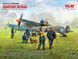 Сборная модель ICM 1/48 Аэродром RAF IIСВ Spitfire Mk.IX, Spitfire Mk.VII, Пилоты и техники RAF 7 фигур DS4802 ICMDS4802 фото 2