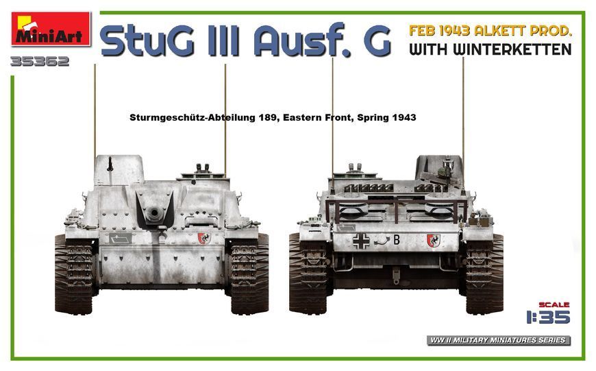 Німецька протитанкова САУ 1/35 StuG III Ausf. G&nbsp;Alkett Prod лютого&nbsp;1943 з зимовими траками MiniArt 35362 MA35362 фото