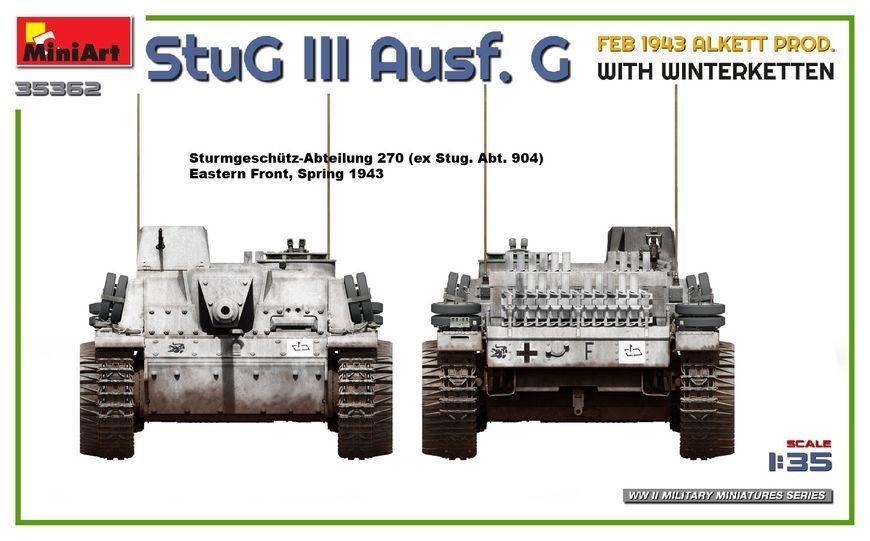 Німецька протитанкова САУ 1/35 StuG III Ausf. G&nbsp;Alkett Prod лютого&nbsp;1943 з зимовими траками MiniArt 35362 MA35362 фото