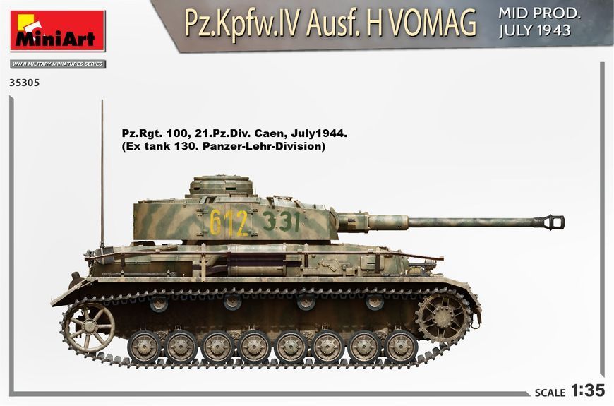 Немецкий средний танк 1/35 Pz.Kpfw.IV Ausf.H VOMAG Mid Interior Kit MiniArt 35305 , сборная модель Миниарт MA35305 фото