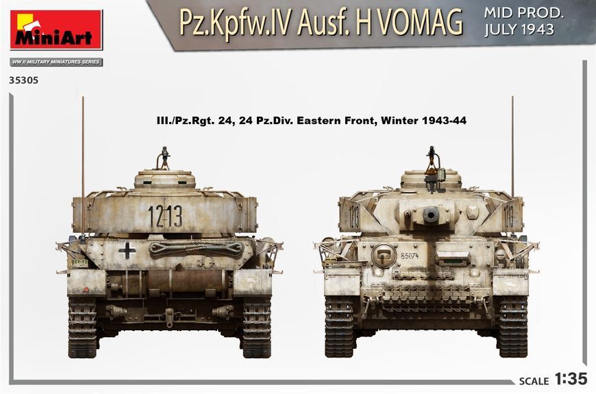 Немецкий средний танк 1/35 Pz.Kpfw.IV Ausf.H VOMAG Mid Interior Kit MiniArt 35305 , сборная модель Миниарт MA35305 фото