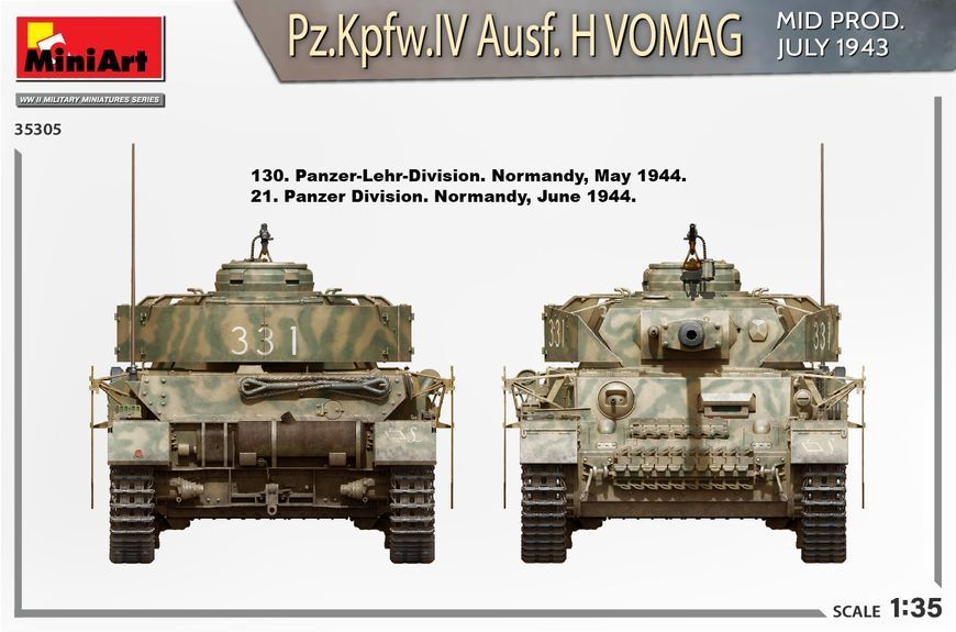 Немецкий средний танк 1/35 Pz.Kpfw.IV Ausf.H VOMAG Mid Interior Kit MiniArt 35305 , сборная модель Миниарт MA35305 фото