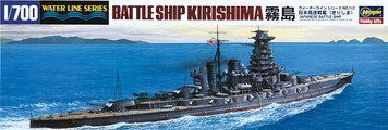 Сборная модель 1/700 японский линейный крейсер IJN battleship kirishima Hasegawa 49112 HS49112 фото