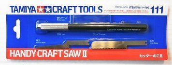 Модельная пилка (Handy Craft Saw II) Tamiya Craft Tools 74111 TAM74111 фото