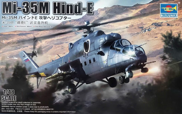 Советский вертолет 1/48 Ми-24ВМ/35М (Hind-E) Trumpeter 05830 , сборная модель Трумпетер TR05830 фото