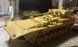 Збірна модель 1/35 Бронетранспортер ТБМП Т-15 с пушкой 57 мм Zimi 35051 PH35051 фото 2