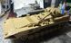 Збірна модель 1/35 Бронетранспортер ТБМП Т-15 с пушкой 57 мм Zimi 35051 PH35051 фото 3