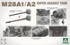 Американський надважкий танк 1/35 T28 + M28A1/A2 + Modelling Guide Takom 2209W , збірна модель танки Таком TK2209W фото 15