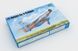 Советский истребитель-перехватчик 1/48 Су-9 Trumpeter 02896 , сборная модель истребитель Сухой Трумпетер TR02896 фото 2