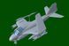 Американский палубный штурмовик 1/72 Grumman A-6E TRAM Intruder Trumpeter 01642 , сборная модель штурмовик TR01642 фото 7