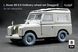 Набір деформованих коліс 1/35 6.5 для L. Rover 88 (AK) Scale X WM-35020W , набір деталювання Скейл Х WM-35020W фото 1